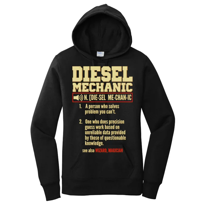 Diesel Mechanic Women's Pullover Hoodie