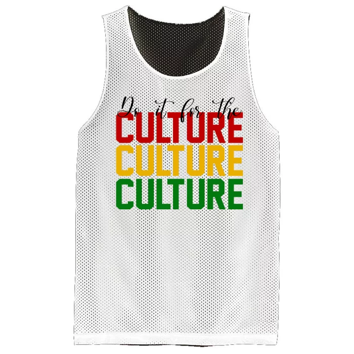 Do It For The Culture African American Pride Mesh Reversible Basketball Jersey Tank