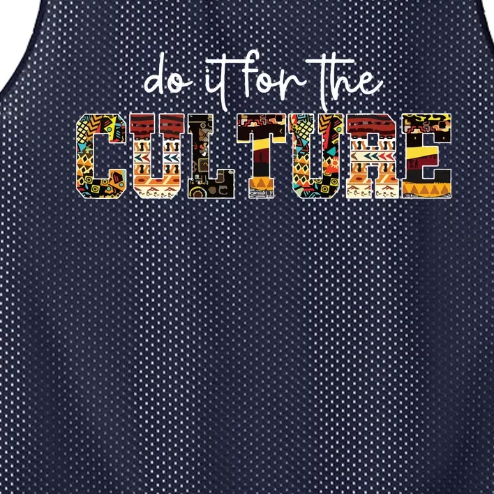 Do It For Black Culture Black History Month African Pride Mesh Reversible Basketball Jersey Tank