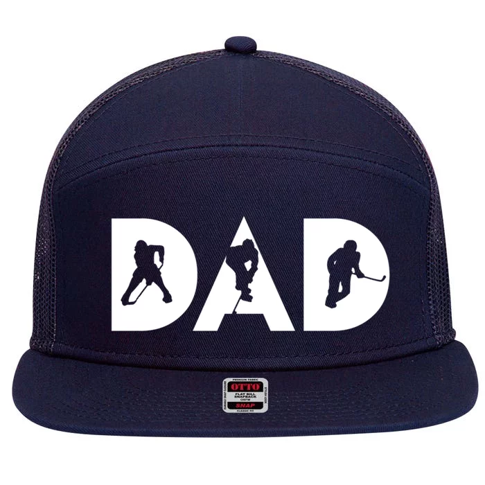 Dad Ice Hockey Player Cool Skater Athlete Sport Lover Gift 7 Panel Mesh Trucker Snapback Hat