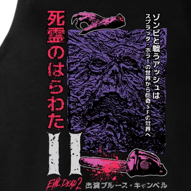 Dead Ii (Japanese) Ladies Tri-Blend Wicking Tank