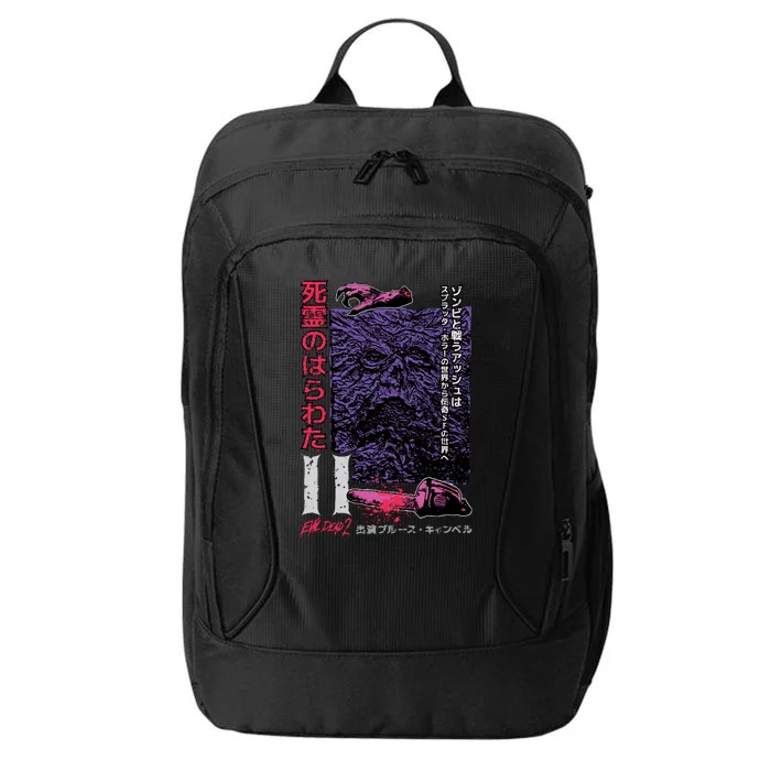 Dead Ii (Japanese) City Backpack