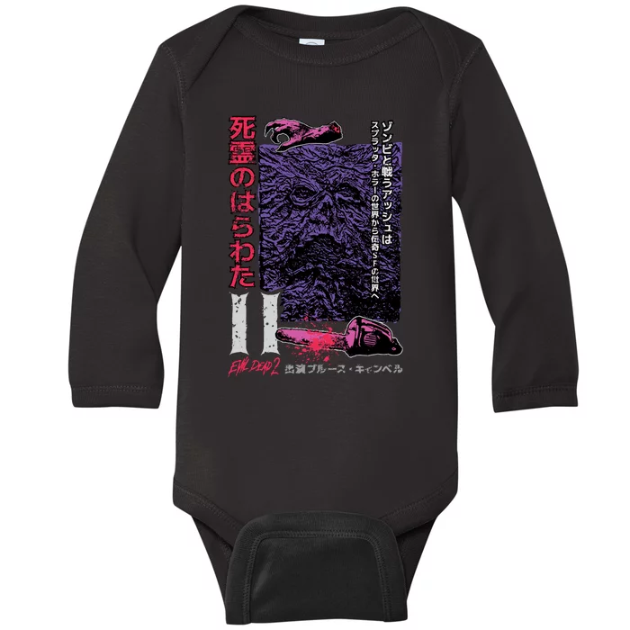 Dead Ii (Japanese) Baby Long Sleeve Bodysuit