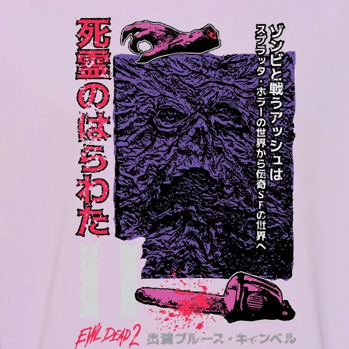 Dead Ii (Japanese) Garment-Dyed Sweatshirt