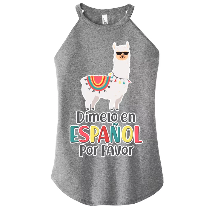 Dimelo en Espanol por Favor Spanish Llama Women’s Perfect Tri Rocker Tank