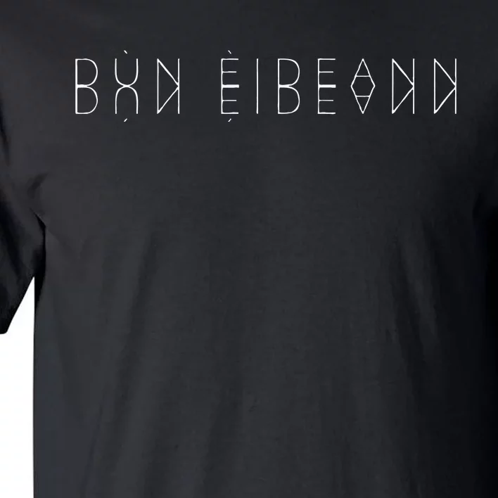 DùN èIdeann Reflections Edinburgh Scotland Word Art Tall T-Shirt