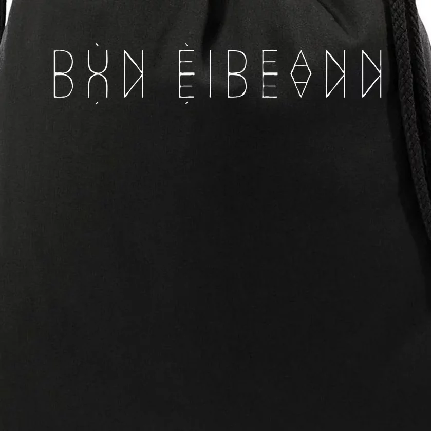 DùN èIdeann Reflections Edinburgh Scotland Word Art Drawstring Bag