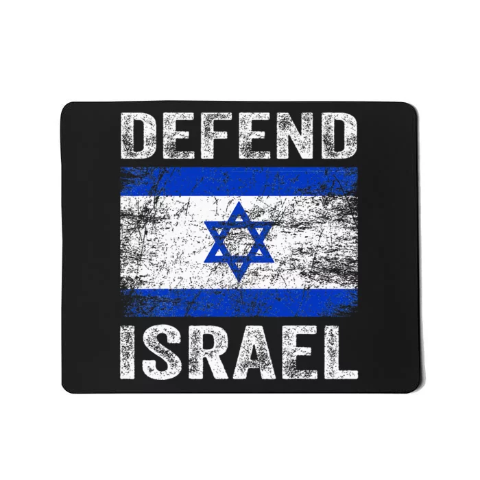 Defend Israel Support Israel I Stand With Israel Israel Flag Mousepad