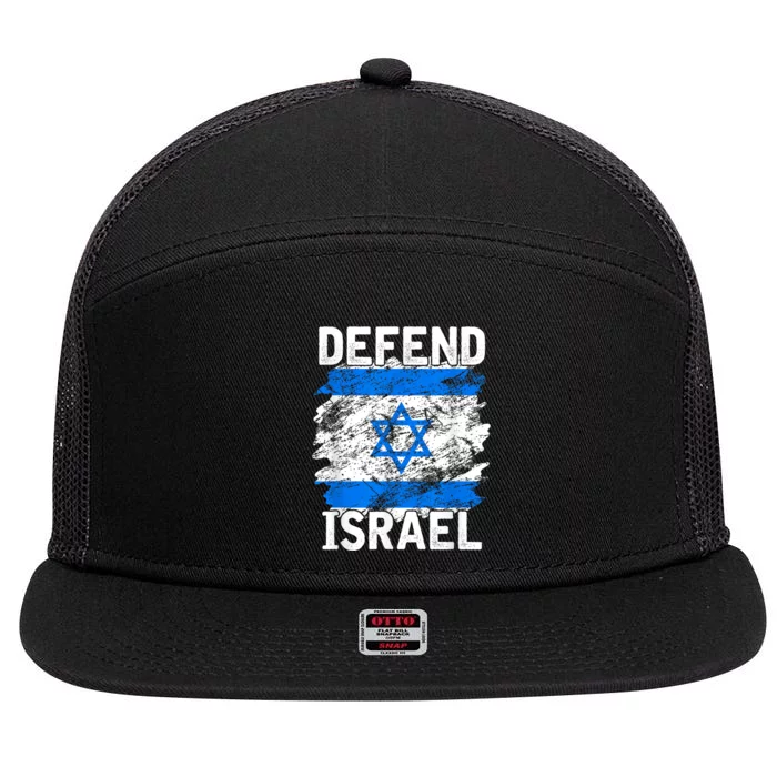 Defend Israel Support Israel I Stand With Israel Israel Flag 7 Panel Mesh Trucker Snapback Hat