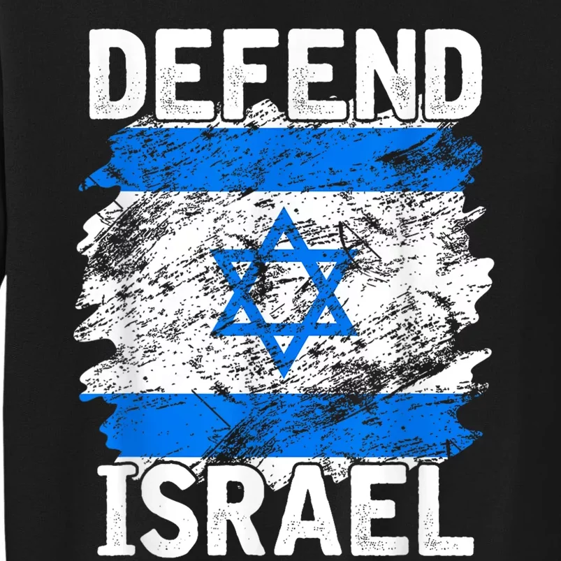 Defend Israel Support Israel I Stand With Israel Israel Flag Sweatshirt