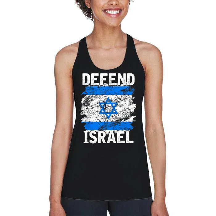 Defend Israel Support Israel I Stand With Israel Israel Flag Women's Racerback Tank