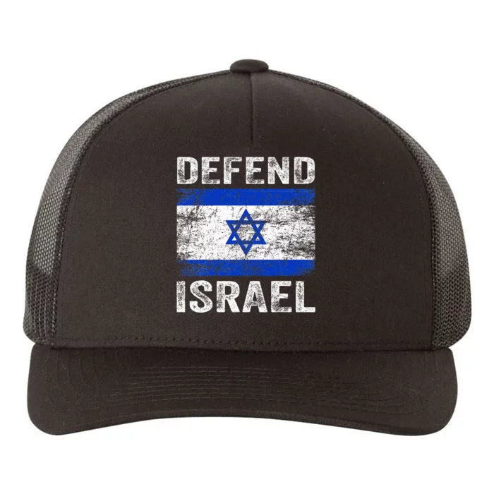 Defend Israel Support Israel I Stand With Israel Israel Flag Yupoong Adult 5-Panel Trucker Hat