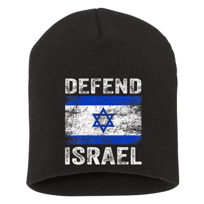 Defend Israel Support Israel I Stand With Israel Israel Flag Short Acrylic Beanie