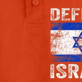 Defend Israel Support Israel I Stand With Israel Israel Flag Dry Zone Grid Performance Polo