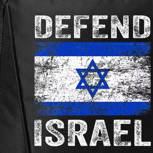 Defend Israel Support Israel I Stand With Israel Israel Flag City Backpack