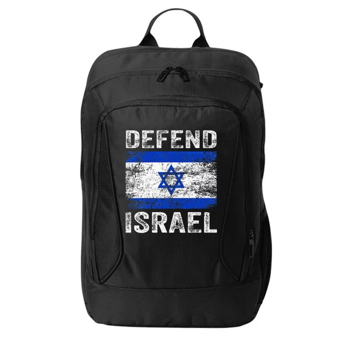 Defend Israel Support Israel I Stand With Israel Israel Flag City Backpack