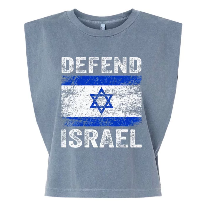 Defend Israel Support Israel I Stand With Israel Israel Flag Garment-Dyed Women's Muscle Tee