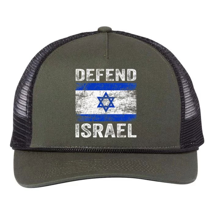 Defend Israel Support Israel I Stand With Israel Israel Flag Retro Rope Trucker Hat Cap