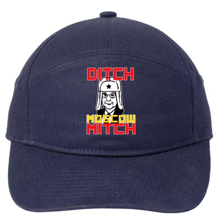 Ditch Moscow Mitch Funny Traitor 7-Panel Snapback Hat