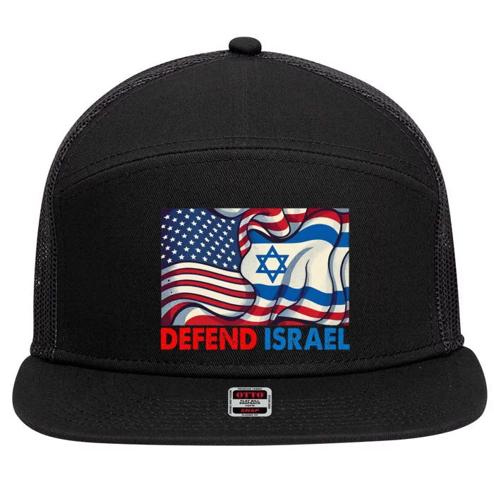 Defend Israel Vintage American Israeli Flag 7 Panel Mesh Trucker Snapback Hat