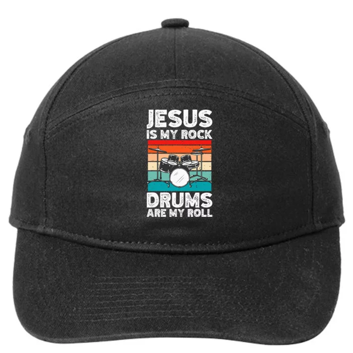 Drummer Jesus Drumming Drums Percussion Faith Christian 7-Panel Snapback Hat