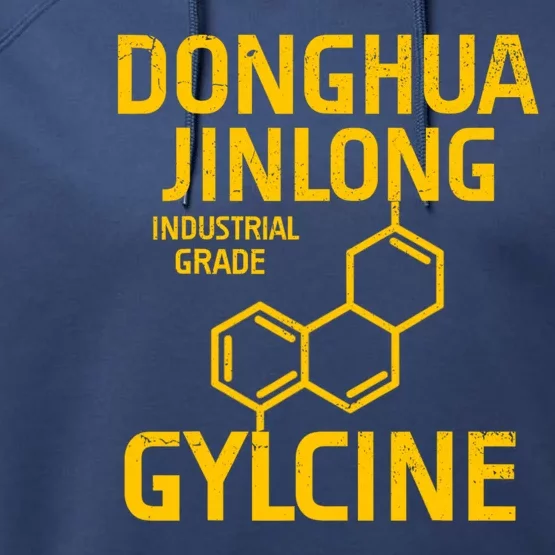 Donghua Jinlong Industrial Grade Glycine Performance Fleece Hoodie