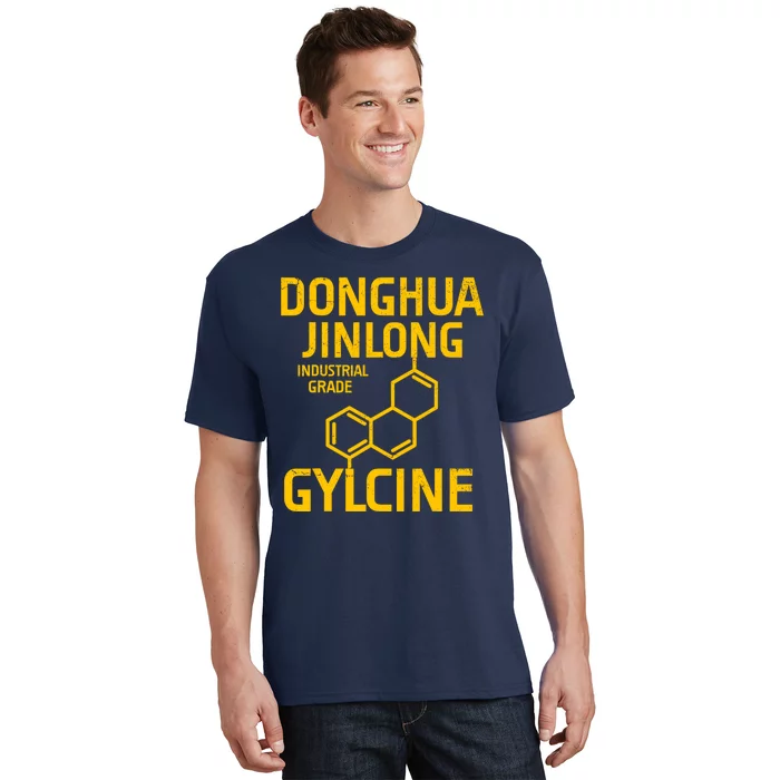 Donghua Jinlong Industrial Grade Glycine T-Shirt