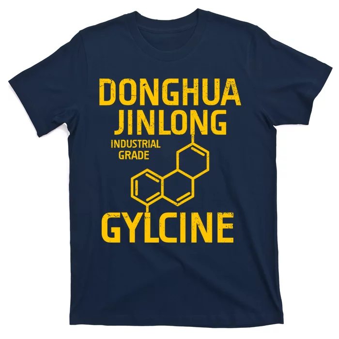 Donghua Jinlong Industrial Grade Glycine T-Shirt