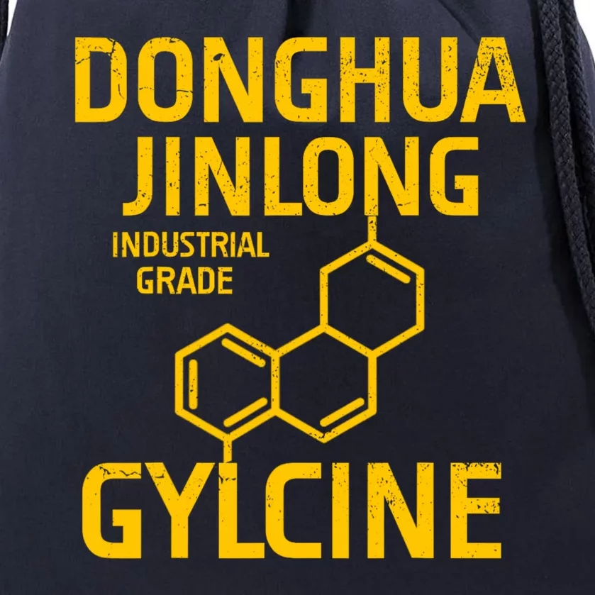 Donghua Jinlong Industrial Grade Glycine Drawstring Bag