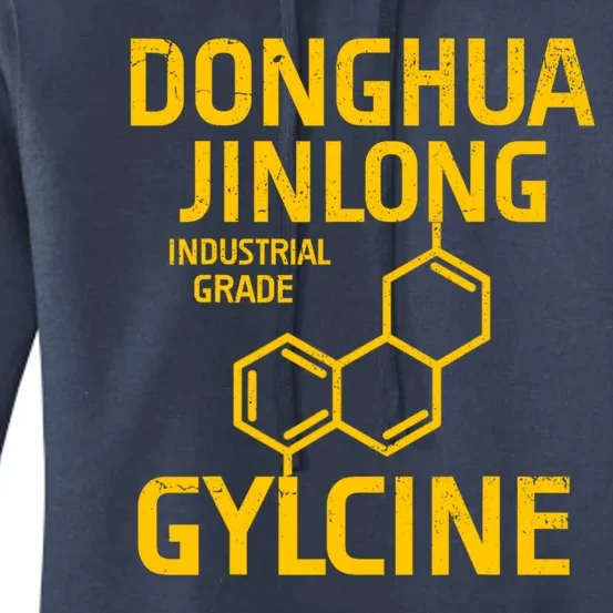 Donghua Jinlong Industrial Grade Glycine Women's Pullover Hoodie