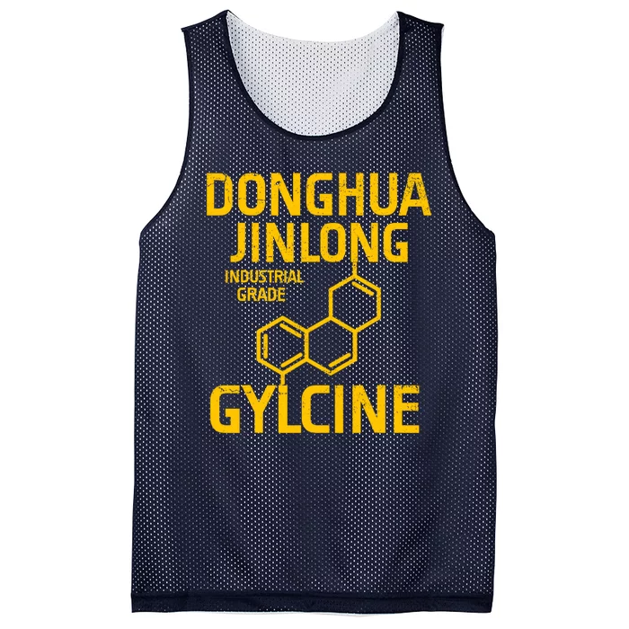 Donghua Jinlong Industrial Grade Glycine Mesh Reversible Basketball Jersey Tank