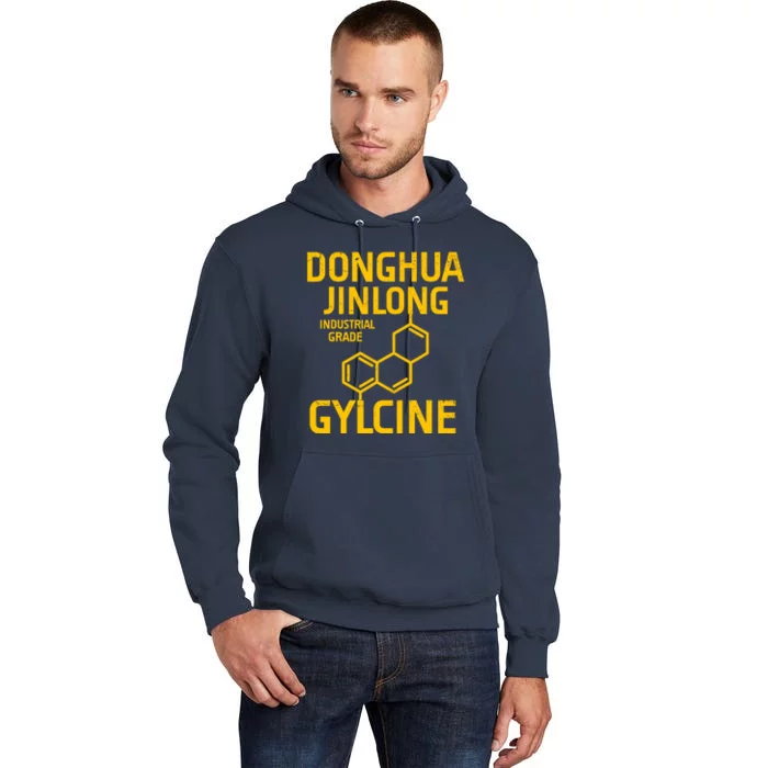 Donghua Jinlong Industrial Grade Glycine Tall Hoodie