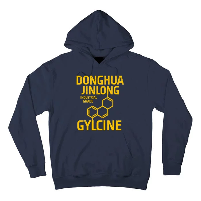 Donghua Jinlong Industrial Grade Glycine Tall Hoodie