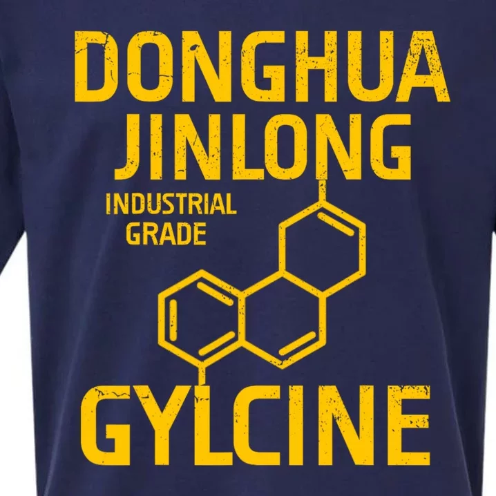 Donghua Jinlong Industrial Grade Glycine Sueded Cloud Jersey T-Shirt