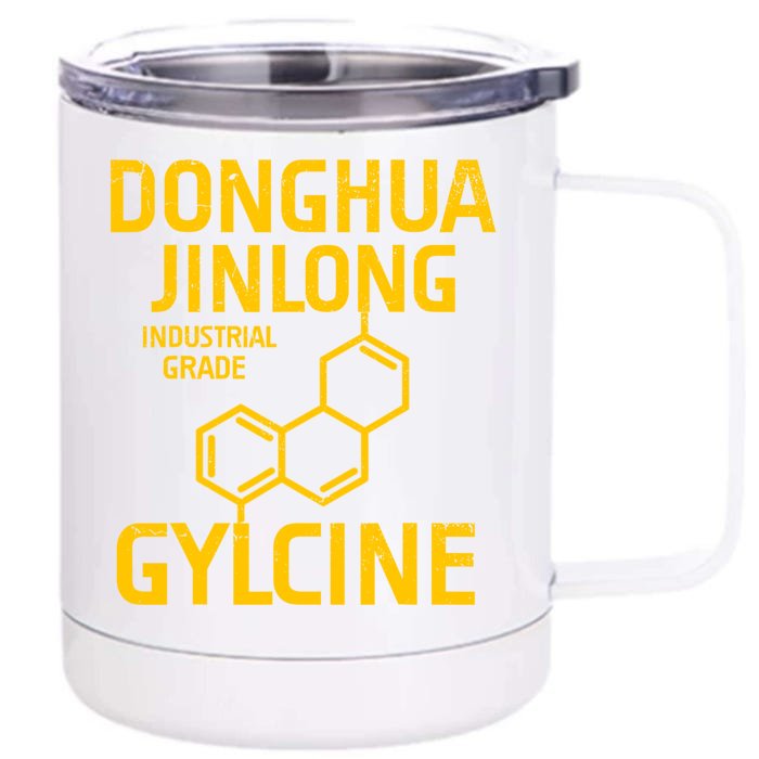 Donghua Jinlong Industrial Grade Glycine Front & Back 12oz Stainless Steel Tumbler Cup