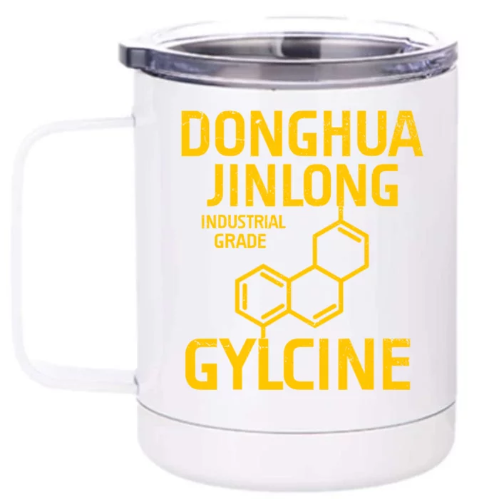 Donghua Jinlong Industrial Grade Glycine Front & Back 12oz Stainless Steel Tumbler Cup