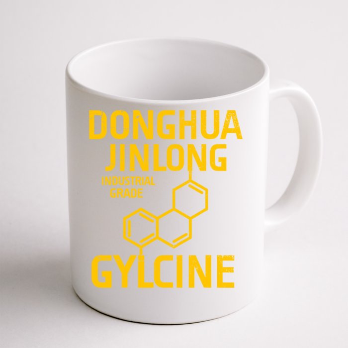 Donghua Jinlong Industrial Grade Glycine Front & Back Coffee Mug