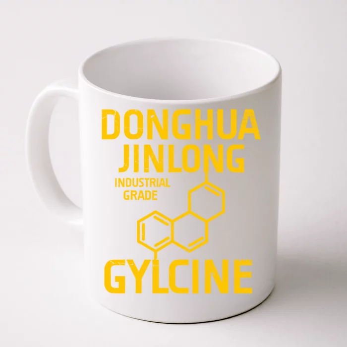 Donghua Jinlong Industrial Grade Glycine Front & Back Coffee Mug