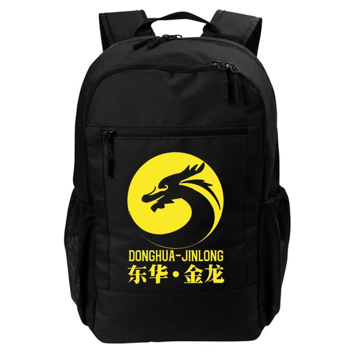 Donghua Jinlong Industrial Grade Glycine Daily Commute Backpack