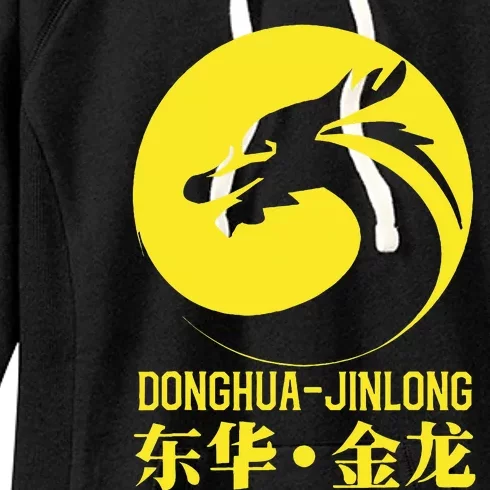 Donghua Jinlong Industrial Grade Glycine Women's Fleece Hoodie