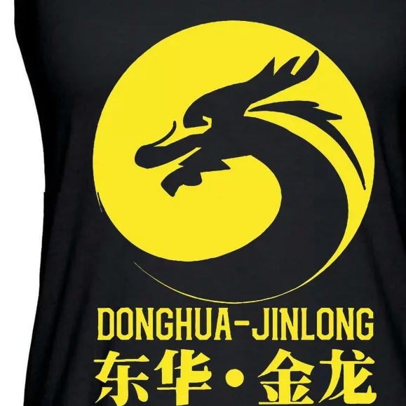 Donghua Jinlong Industrial Grade Glycine Ladies Essential Flowy Tank