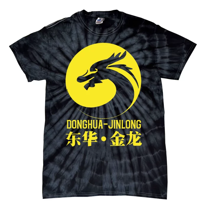 Donghua Jinlong Industrial Grade Glycine Tie-Dye T-Shirt