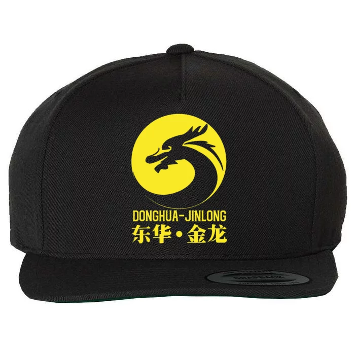 Donghua Jinlong Industrial Grade Glycine Wool Snapback Cap