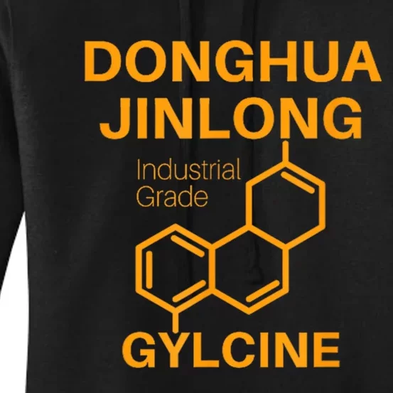 Donghua Jinlong Industrial Grade Glycine Women's Pullover Hoodie