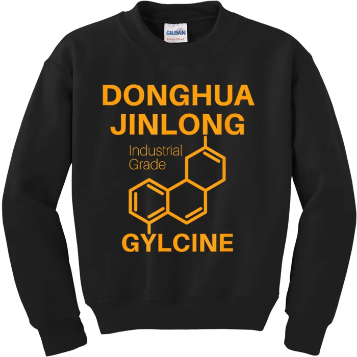 Donghua Jinlong Industrial Grade Glycine Kids Sweatshirt