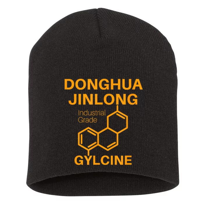 Donghua Jinlong Industrial Grade Glycine Short Acrylic Beanie