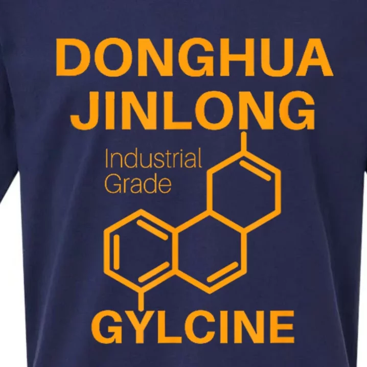 Donghua Jinlong Industrial Grade Glycine Sueded Cloud Jersey T-Shirt