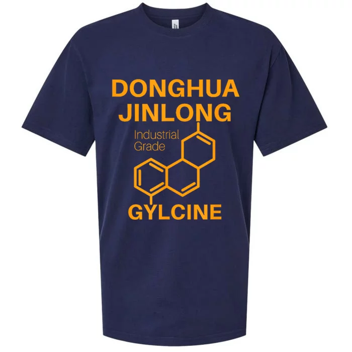 Donghua Jinlong Industrial Grade Glycine Sueded Cloud Jersey T-Shirt