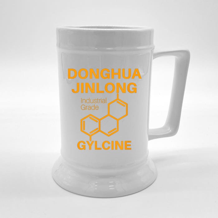 Donghua Jinlong Industrial Grade Glycine Front & Back Beer Stein