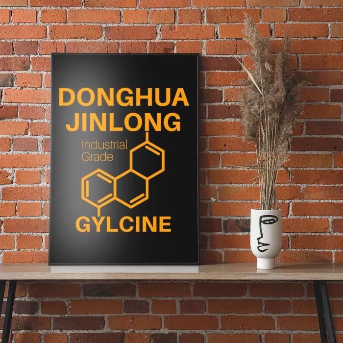 Donghua Jinlong Industrial Grade Glycine Poster